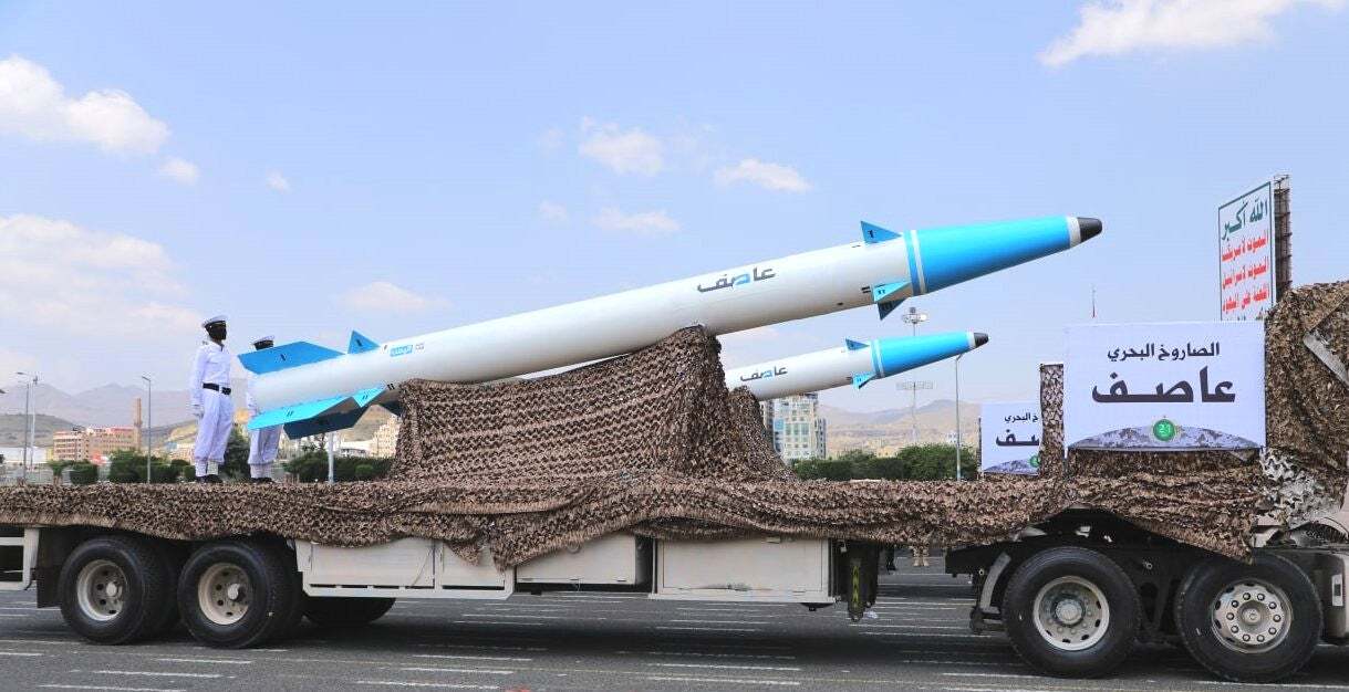 asef-missile1
